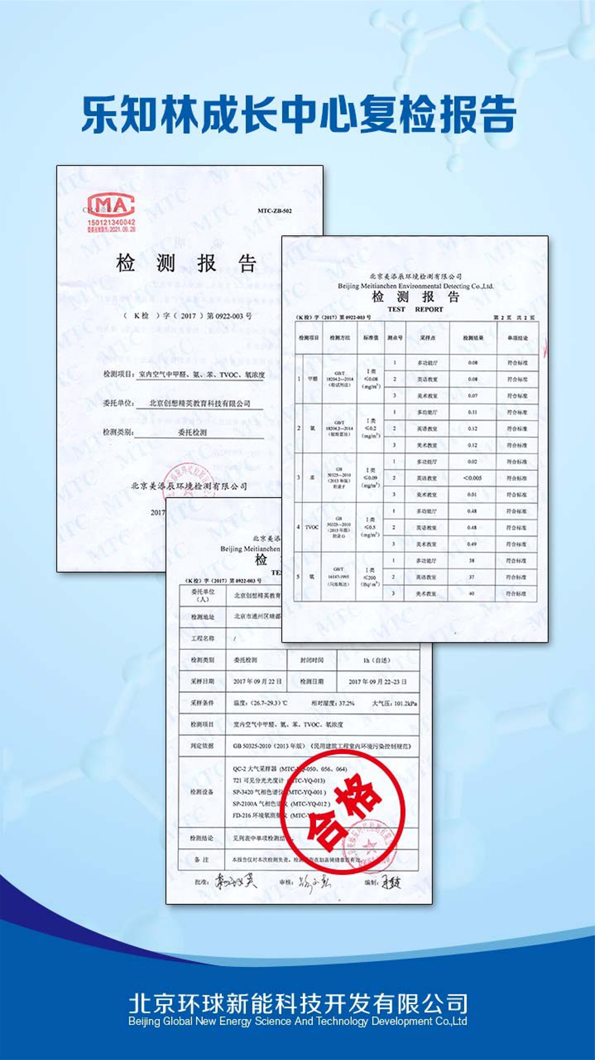 图9-1.jpg