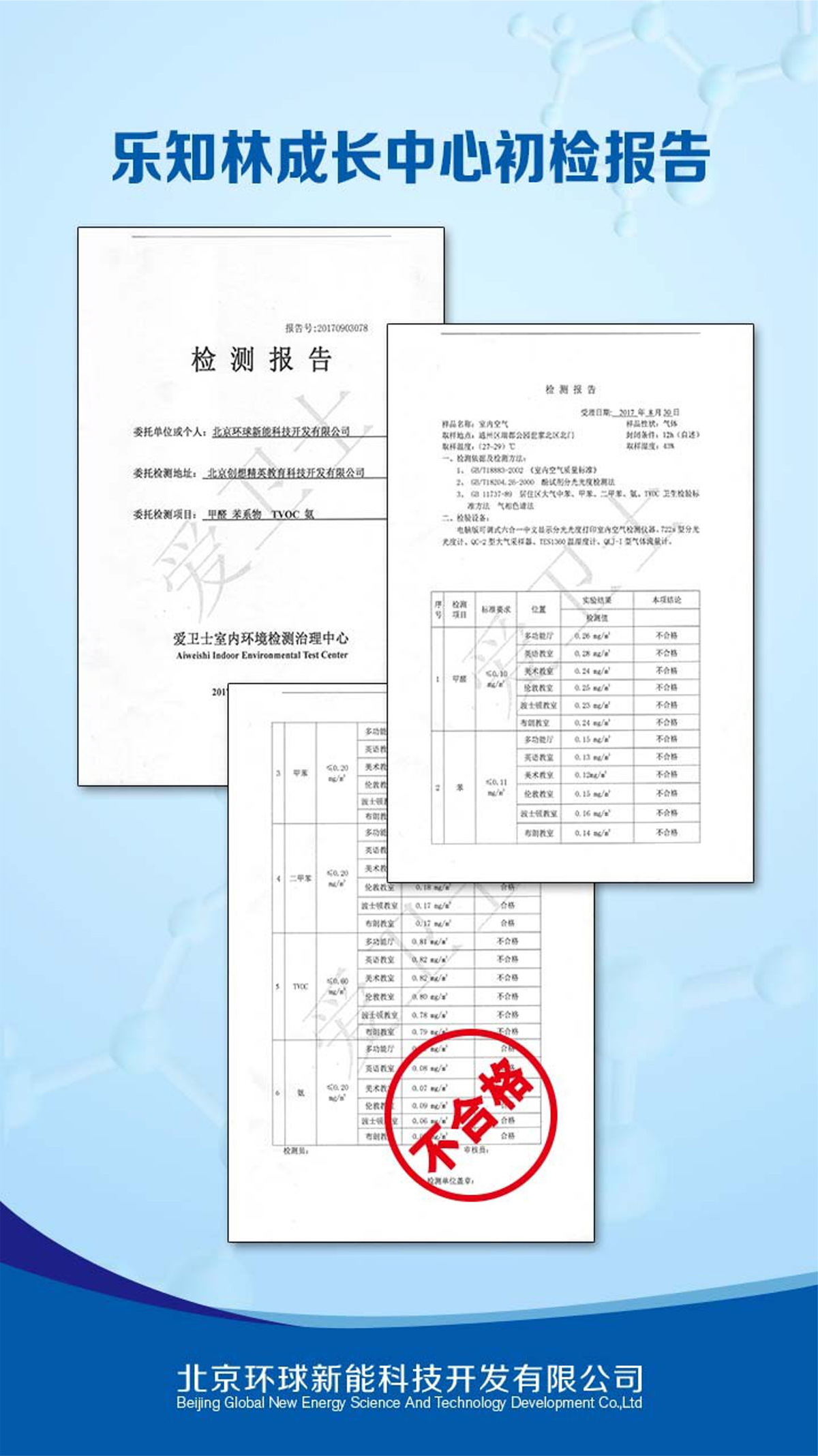 图8-1.jpg