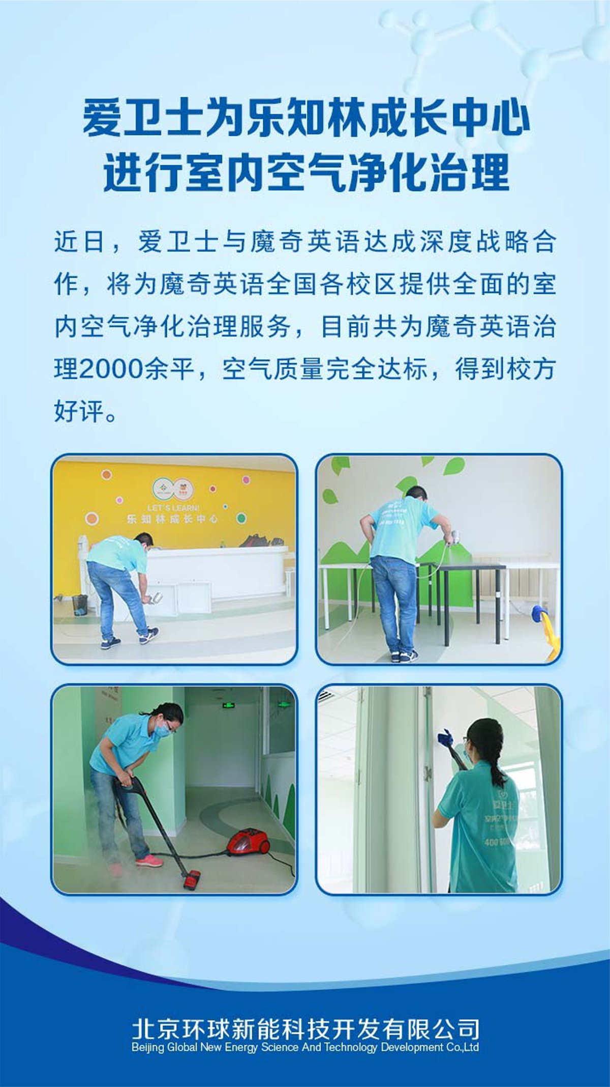 图7-1.jpg