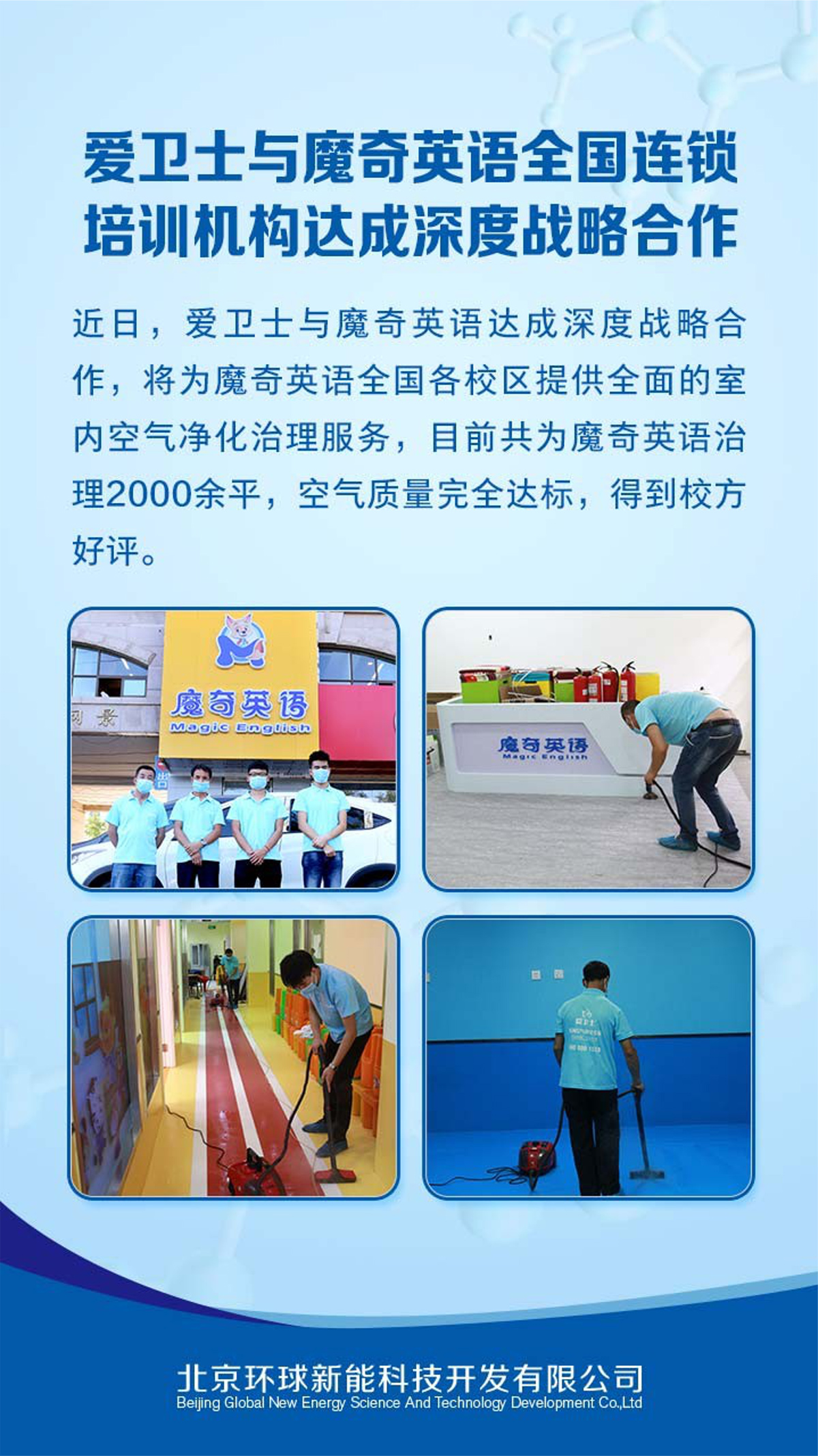 图4-1.jpg